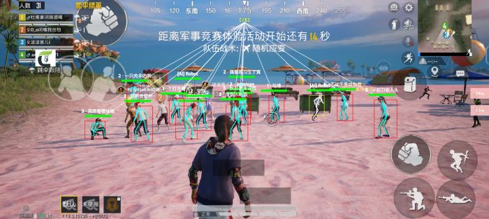 和平精英怎么外挂永久版（和平精英外挂有永久的没）